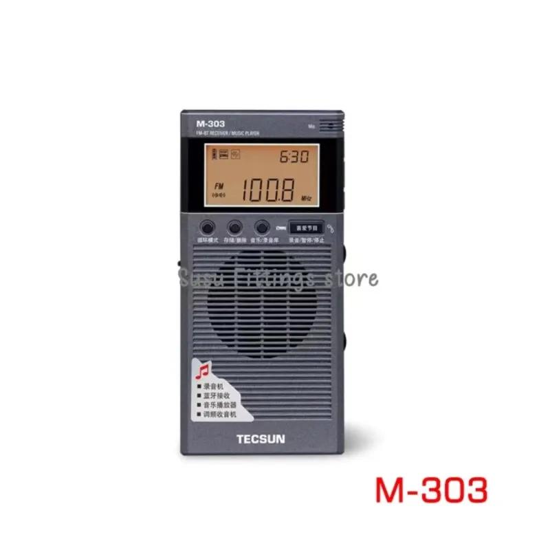 Tecsun M-303  FM ,  ù  ÷̾,  , Tecsun M303
